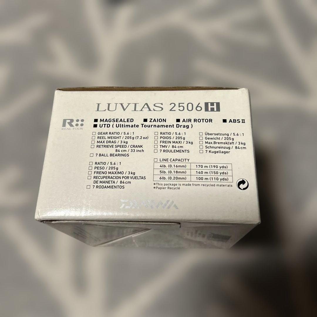 DAIWA LUVIAS 2506H スピニングリール