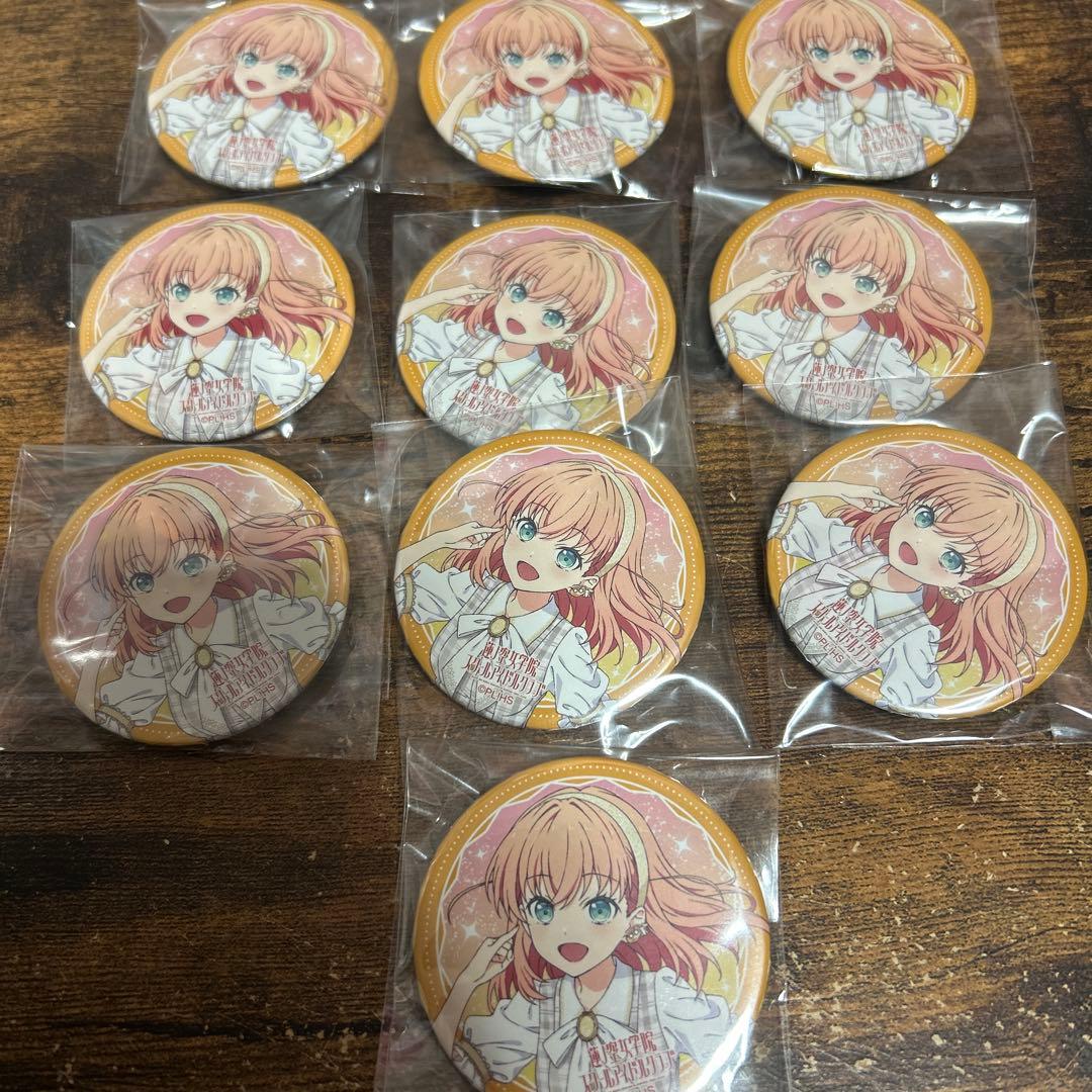 ラブライブ 蓮ノ空　日野下花帆　缶バッジ　2nd holiday 10枚