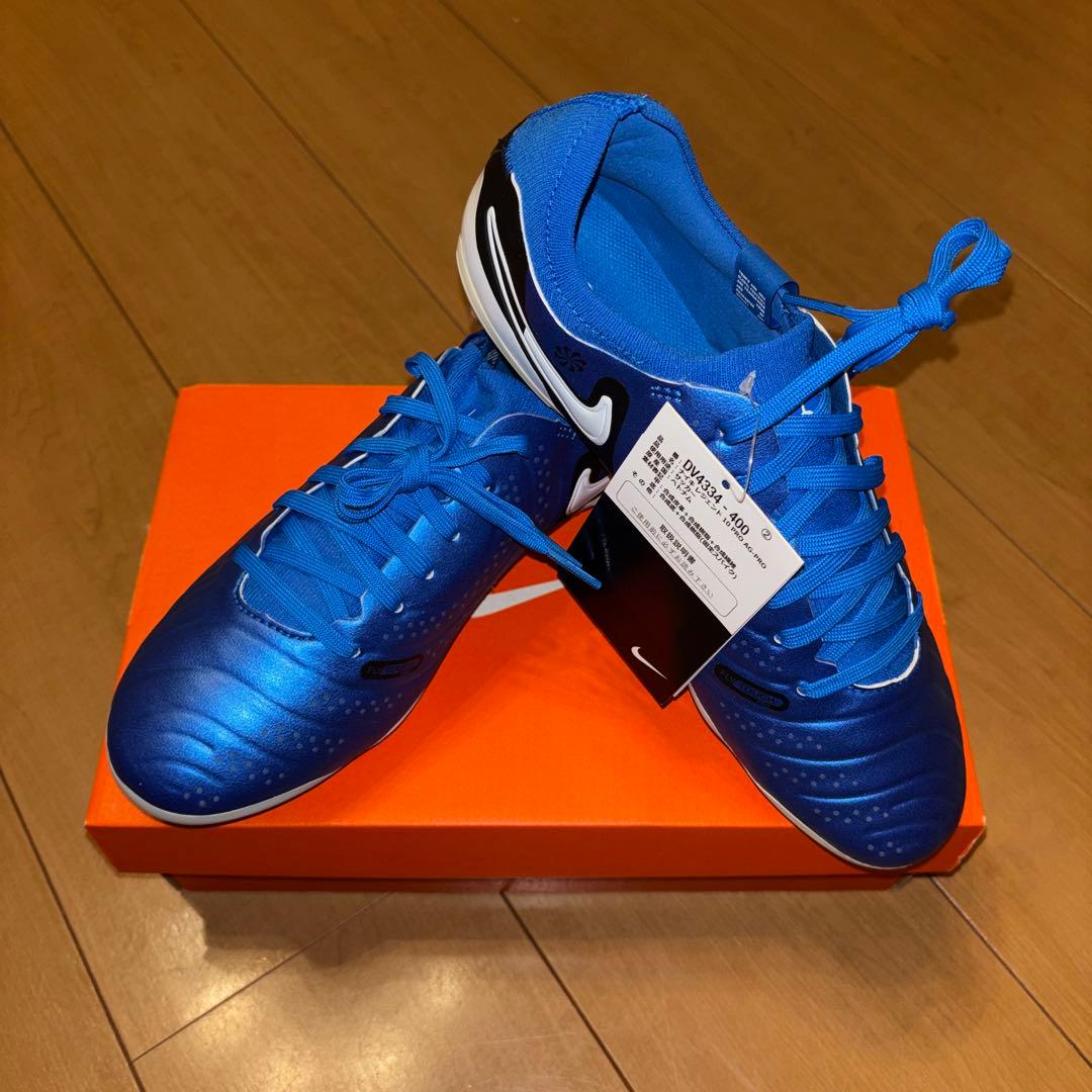 Nike ティエンポ レジェンド　10 プロ　24.5cm ブルー 新品　AG