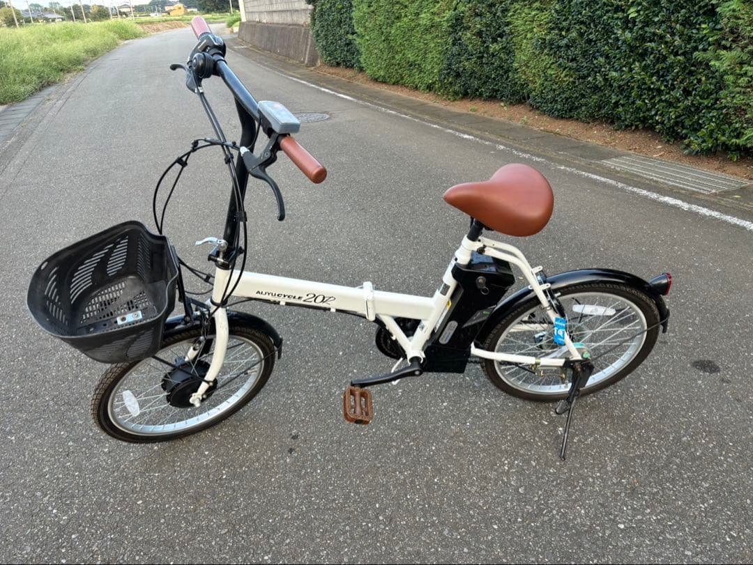 AIJYU CYCLE 折りたたみ電動アシスト自転車 20インチ
