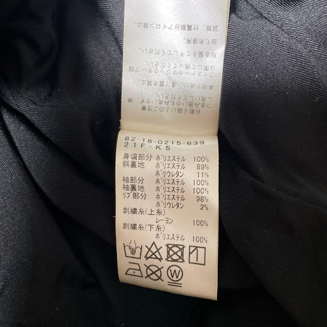 ビームスゴルフ　大幅値下げしました
