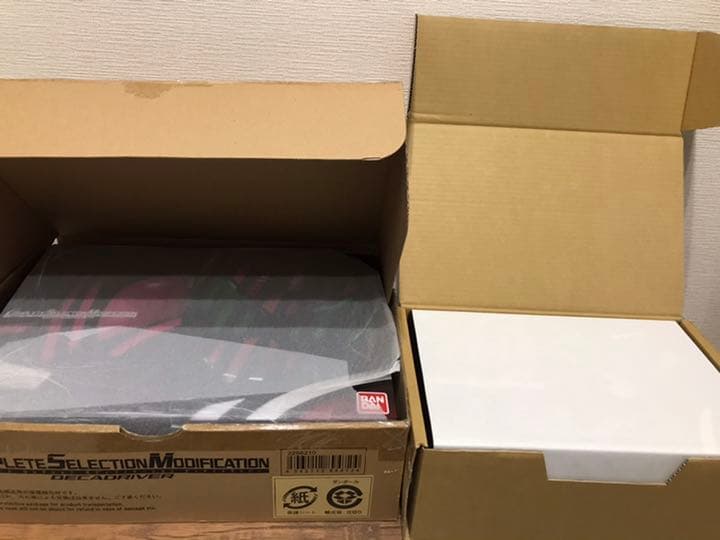csmディケイドライバー