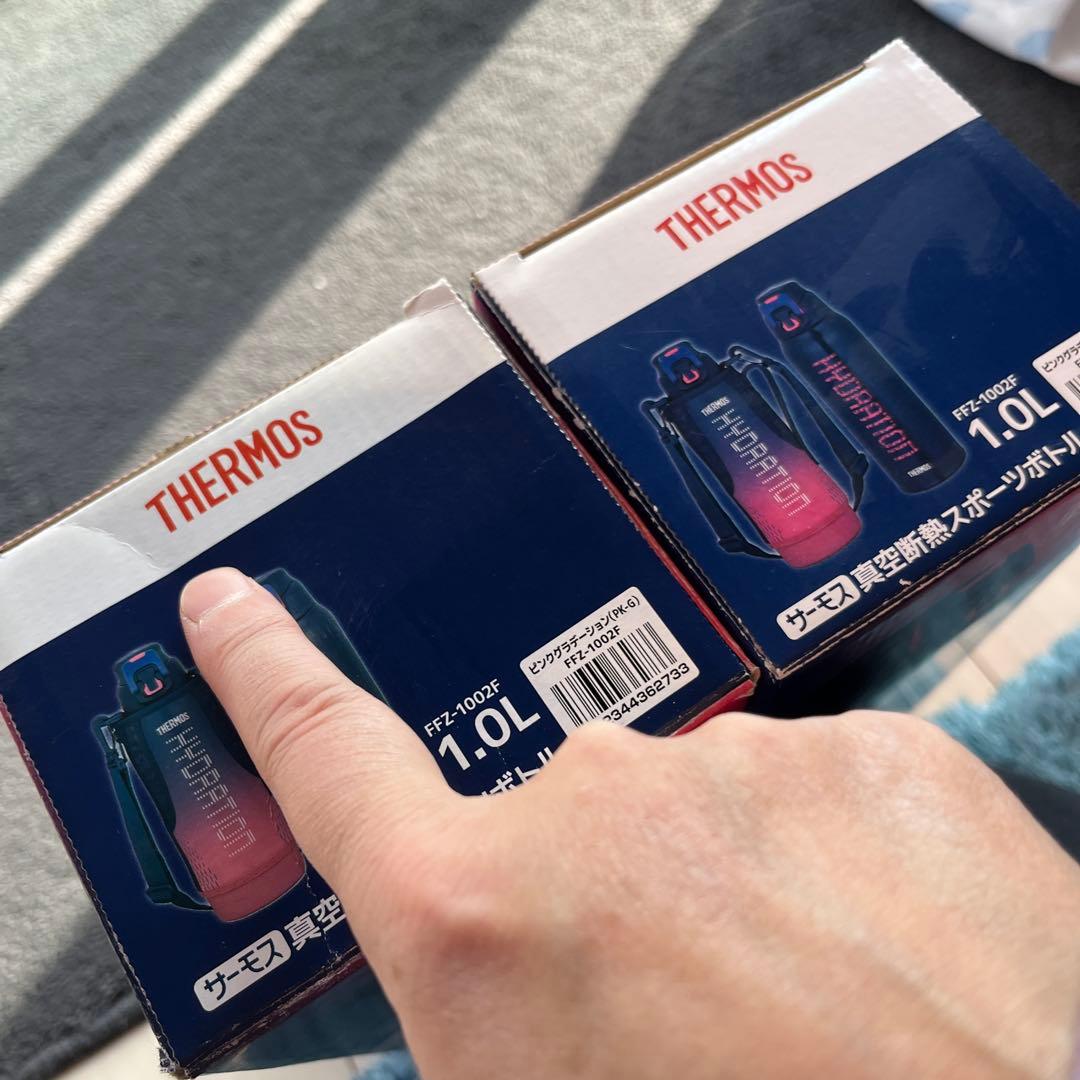THERMOS 1.0L 冷専用水筒 グラデーションピンク　新品2本　同色