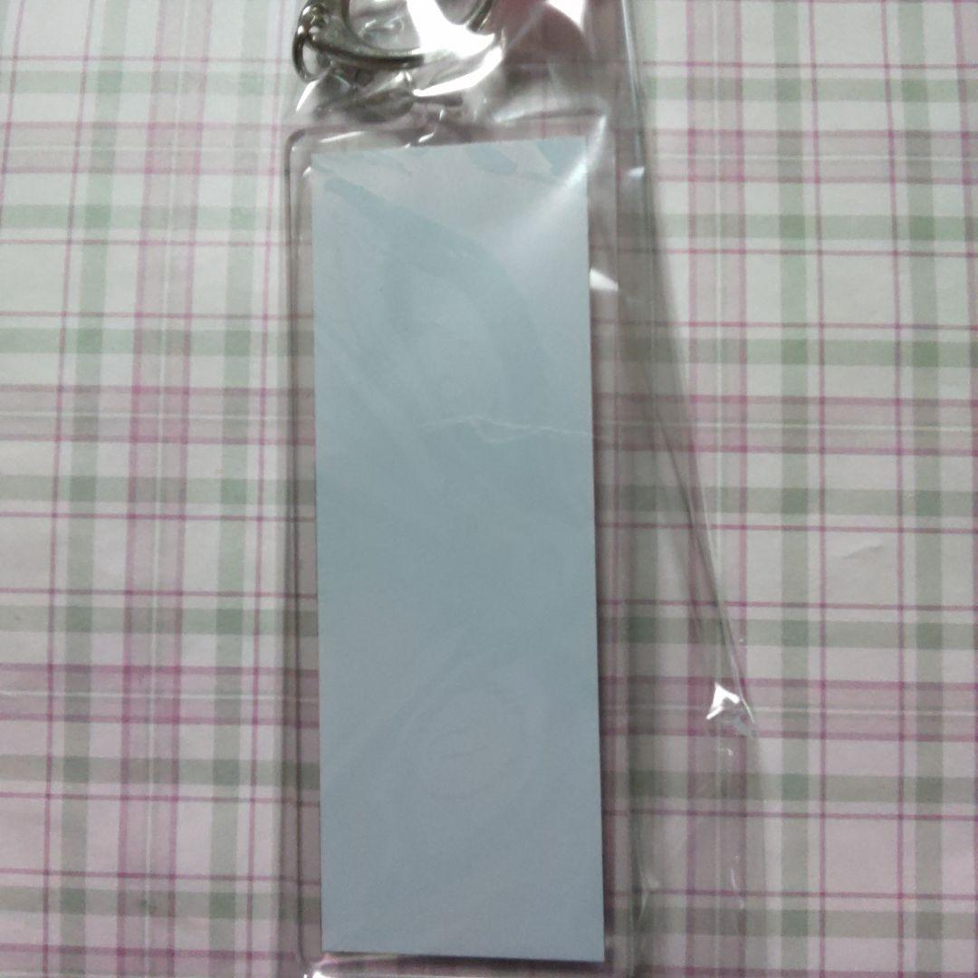 士道龍聖　士道　キーホルダー　ブルロ　ブルーロック　なりきり　しどう