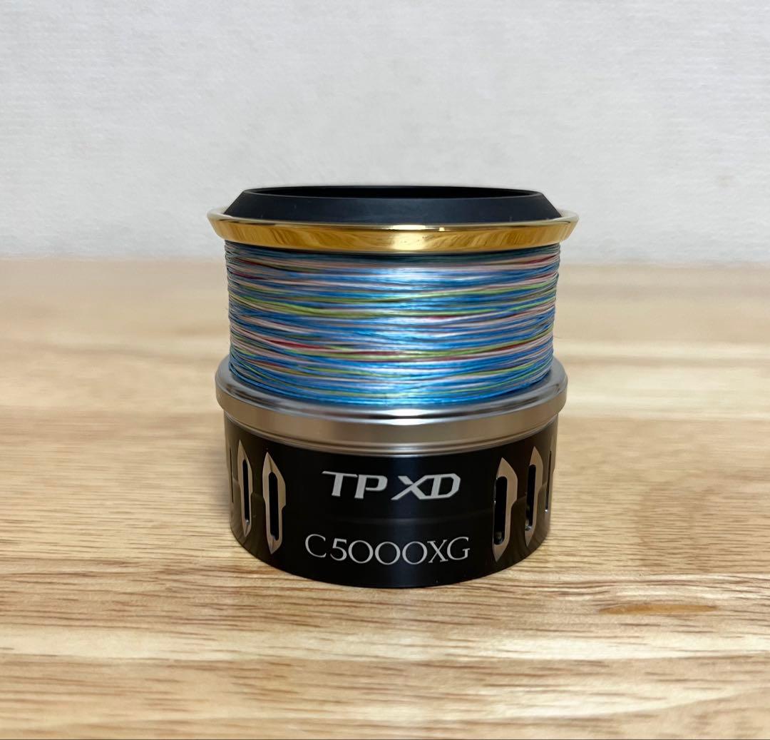 【新品未使用】シマノ17ツインパワーXD C5000XGスプール