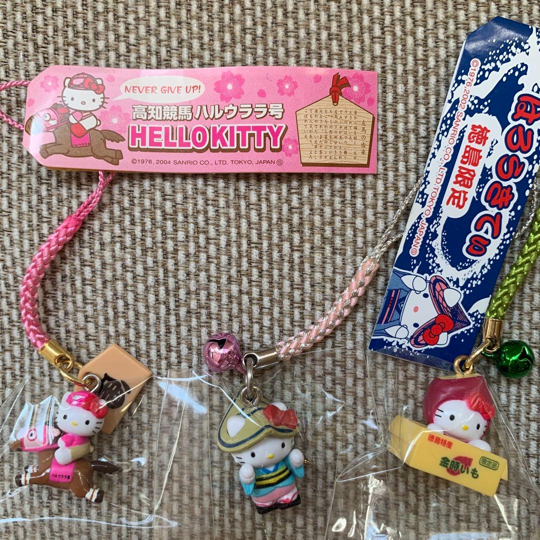 ご当地キティ　ストラップ キーホルダー　シャーペンセット　ハルウララ　など