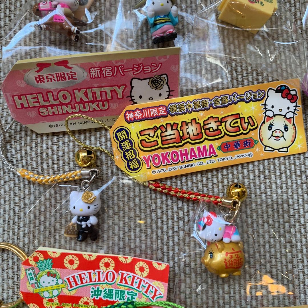 ご当地キティ　ストラップ キーホルダー　シャーペンセット　ハルウララ　など