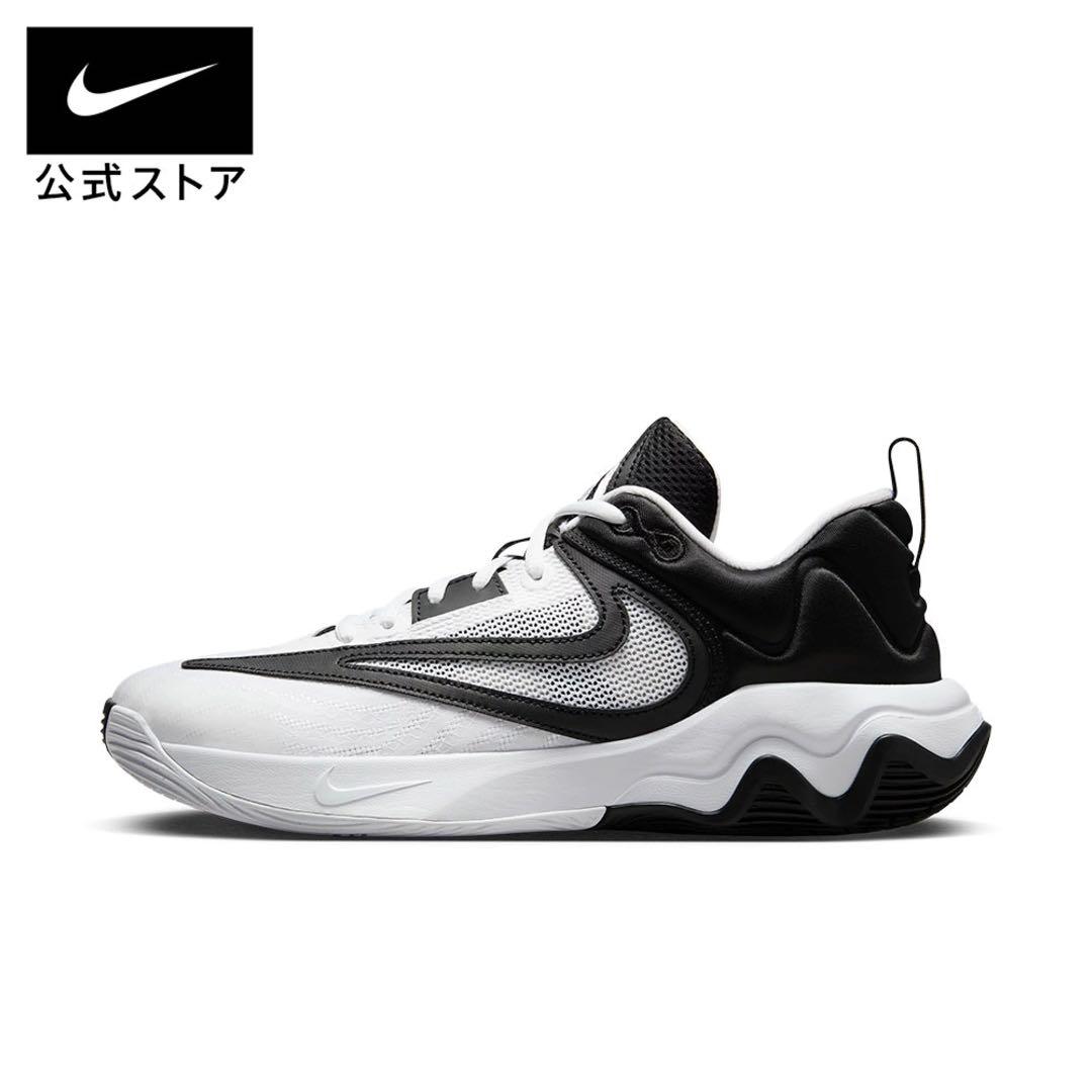 NIKE ナイキ ヤニス イモータリティ 3 29.5cm