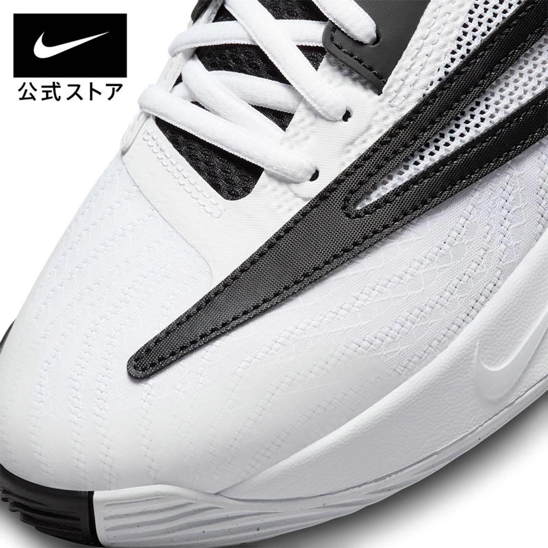 NIKE ナイキ ヤニス イモータリティ 3 29.5cm