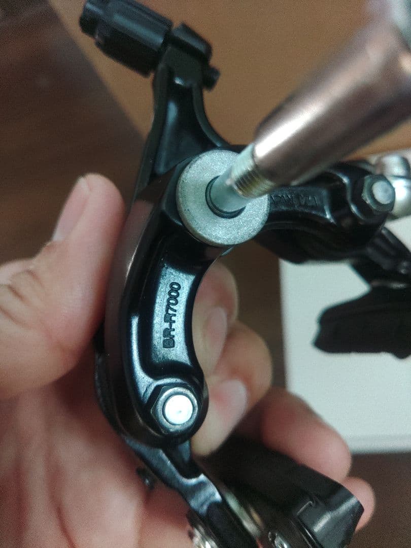 Shimano 105 BR-R7000ブラック
