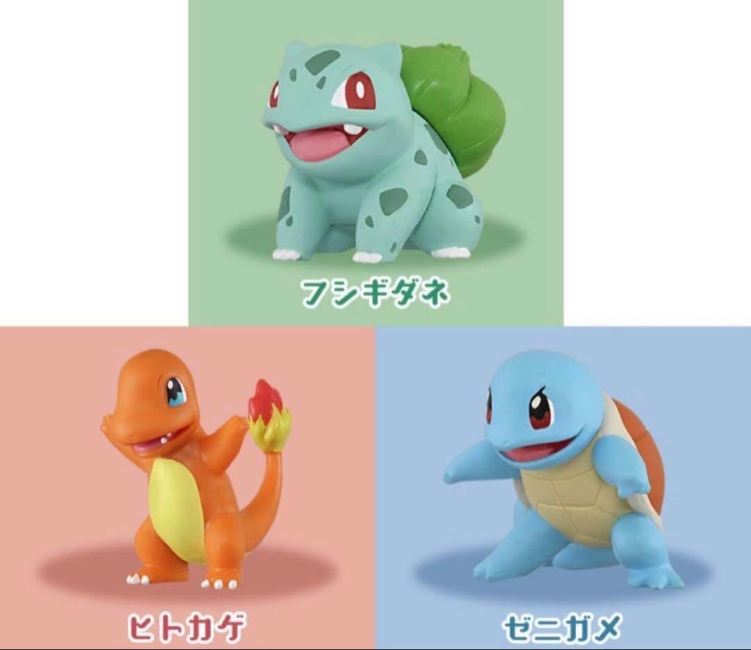【新品未開封】ポケモン30周年記念 モンコレ旅立ちの3匹セット カントー地方