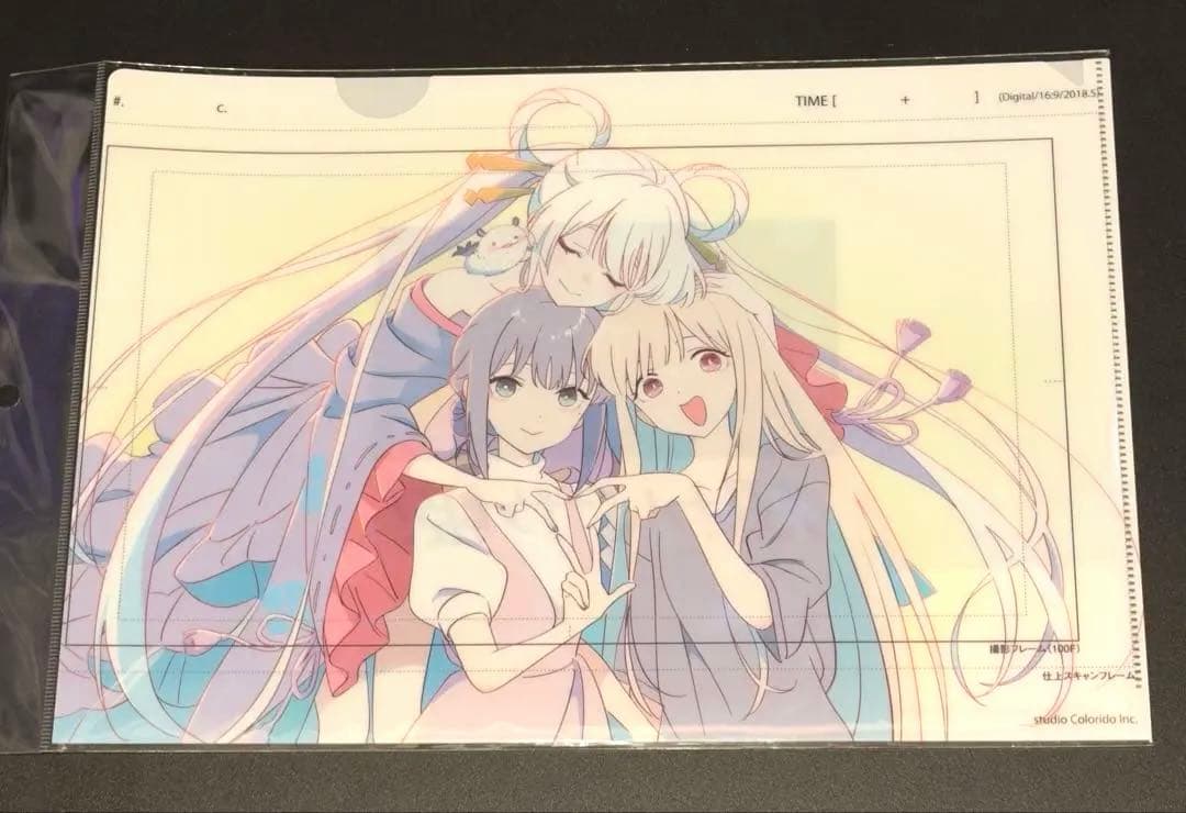 超かぐや姫　劇場グッズ　ラフ原画　アクリルパネル　クリアファイル　セット