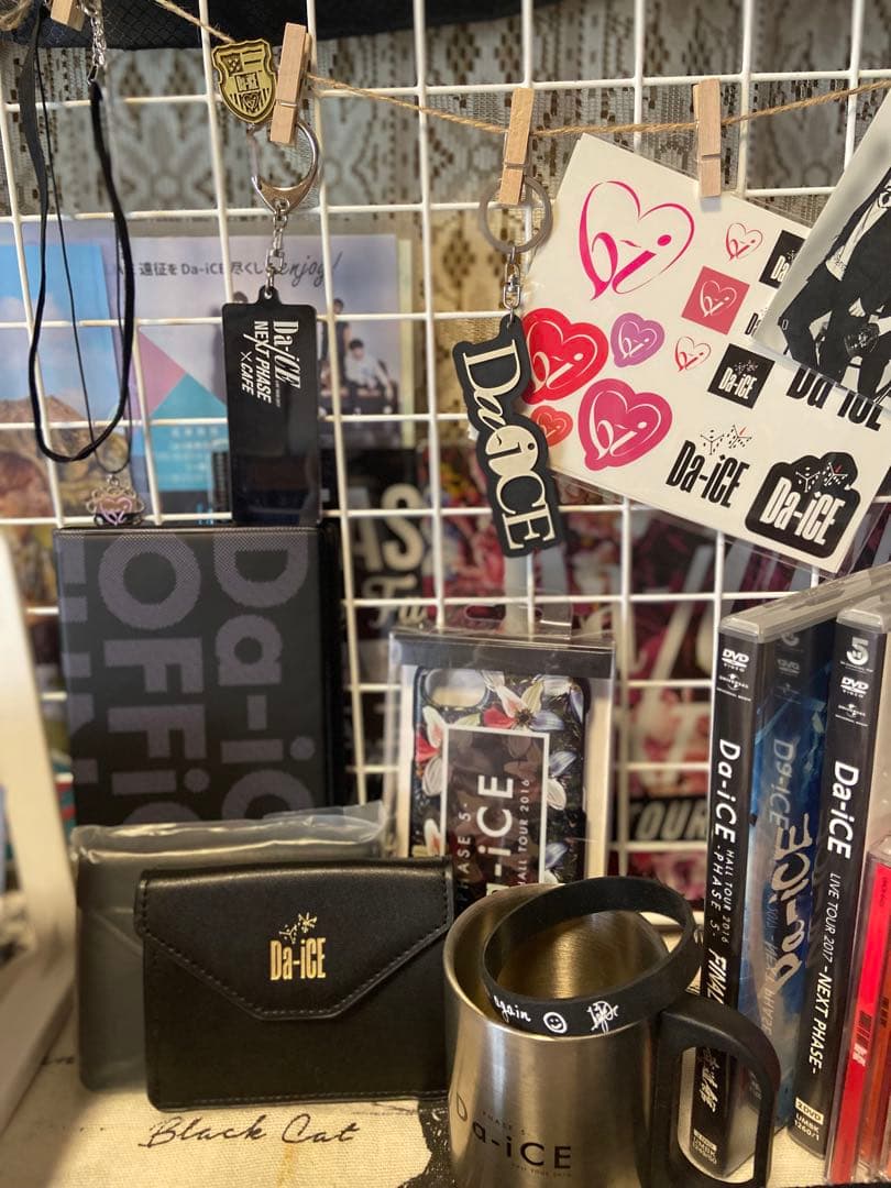 Da-ICE グッズセット60点以上 ※美品