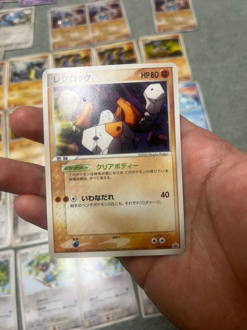 ポケモンカード　ミュウと波動の勇者ルカリオセット