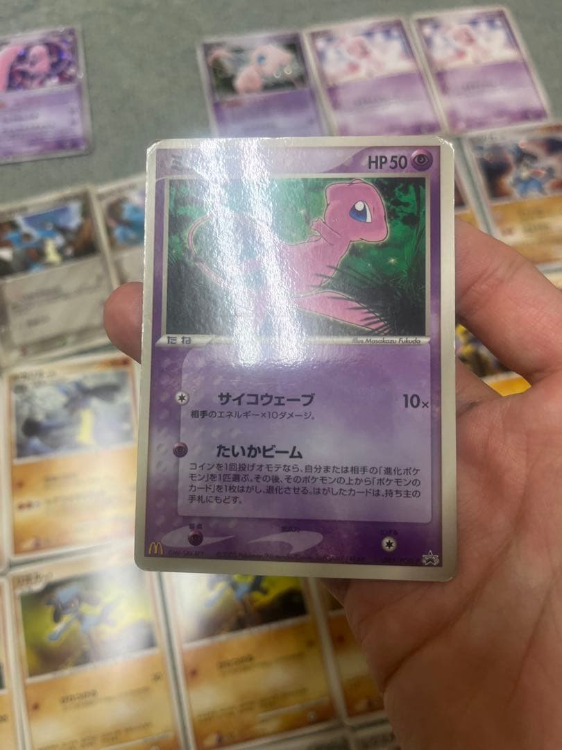 ポケモンカード　ミュウと波動の勇者ルカリオセット