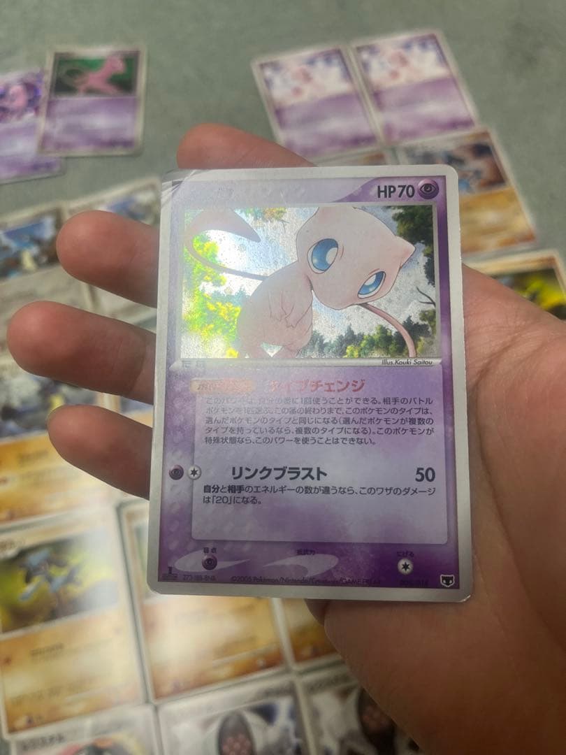 ポケモンカード　ミュウと波動の勇者ルカリオセット