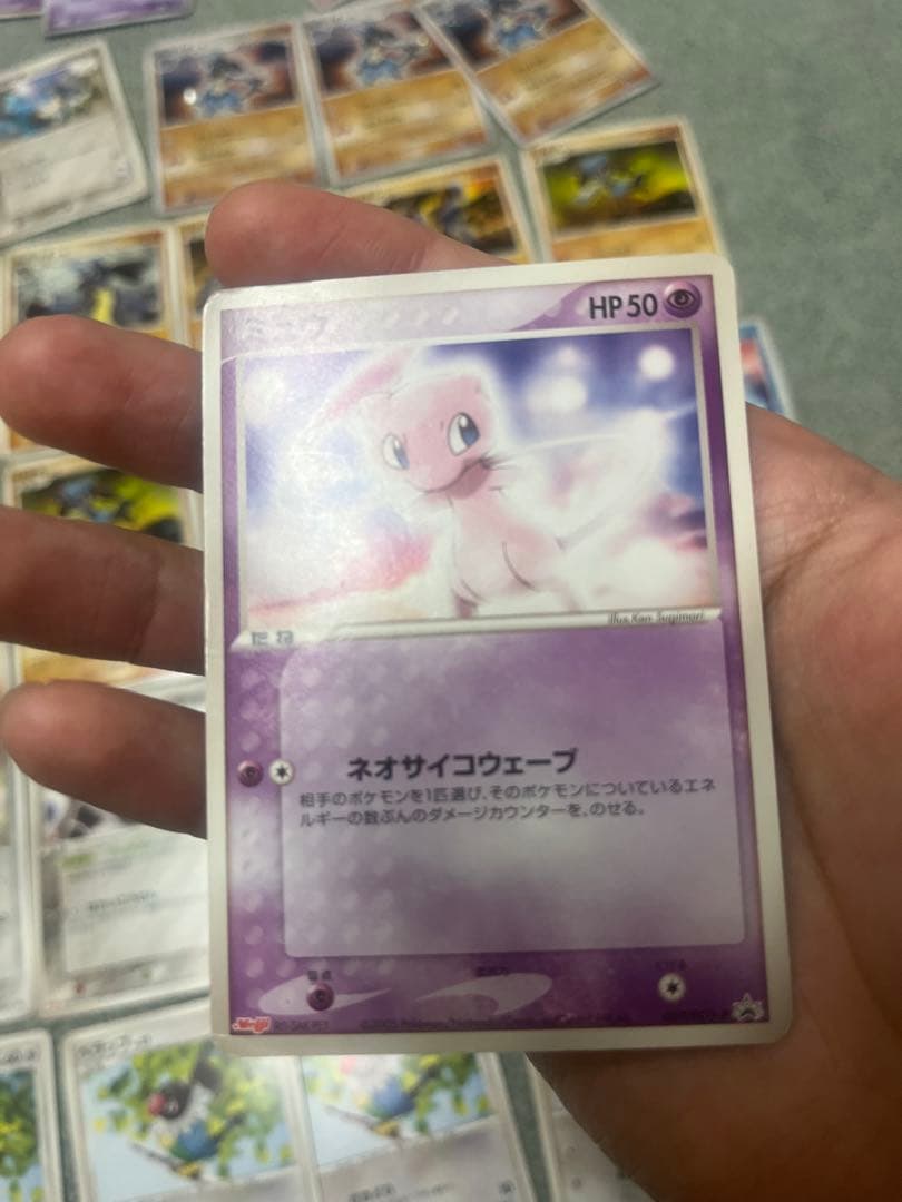ポケモンカード　ミュウと波動の勇者ルカリオセット