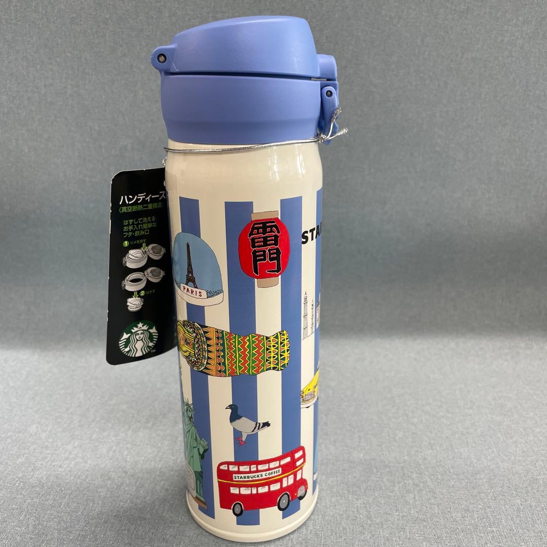スターバックスタンブラー　ハンディーステンレスボトル500ml  (2)