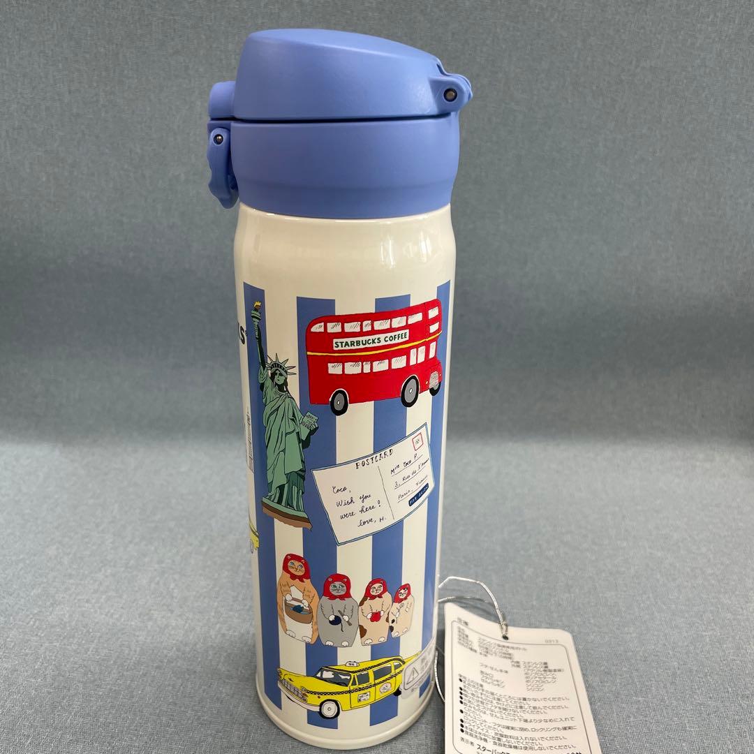スターバックスタンブラー　ハンディーステンレスボトル500ml  (2)