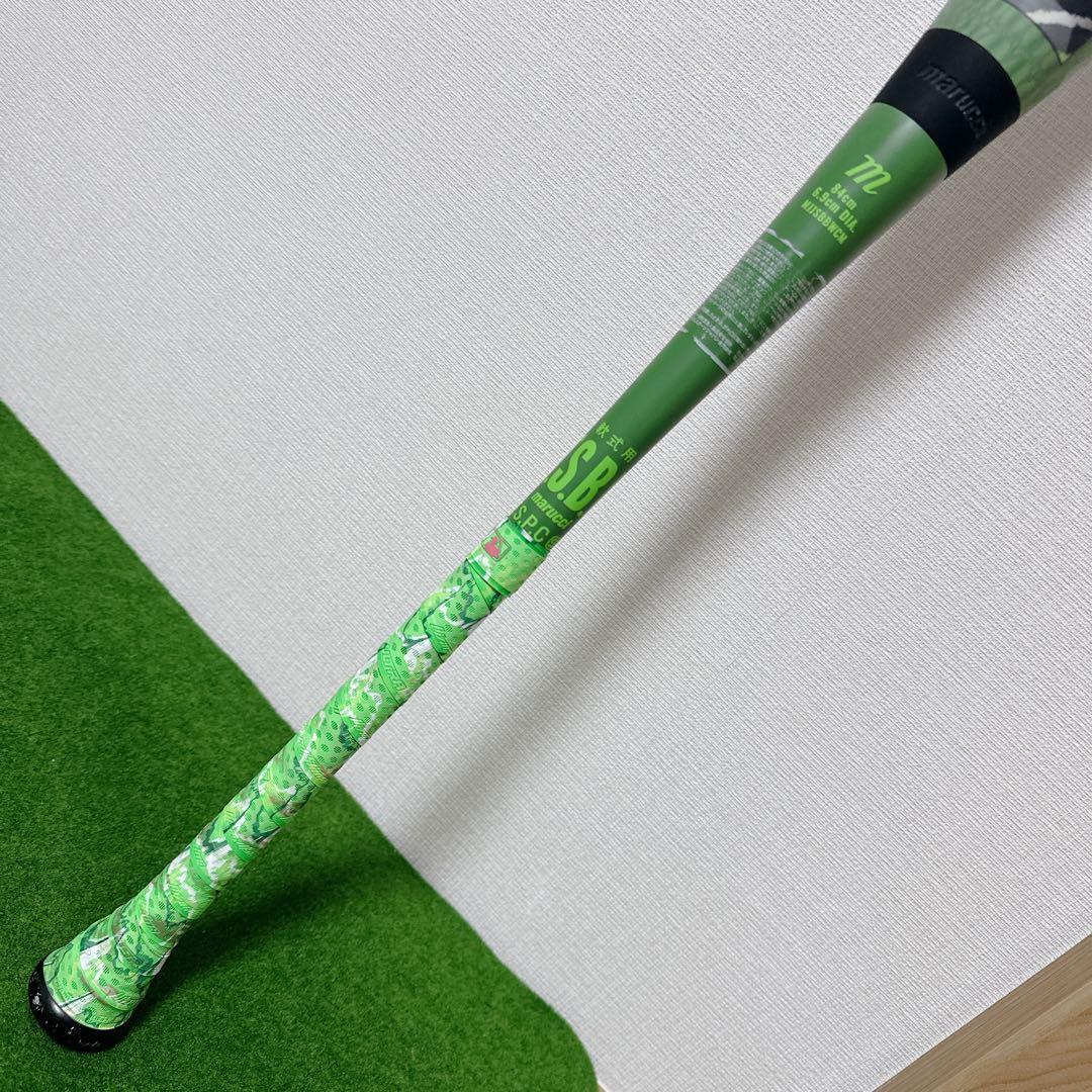 新型 marucci ワニクラッシャー MAX 84cm 730g マルーチ