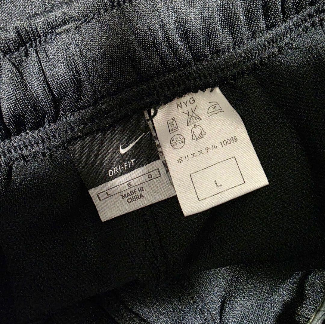 NIKE(ナイキ)DRI-FITジャージ上下セット(トラックジャケット＆パンツ)