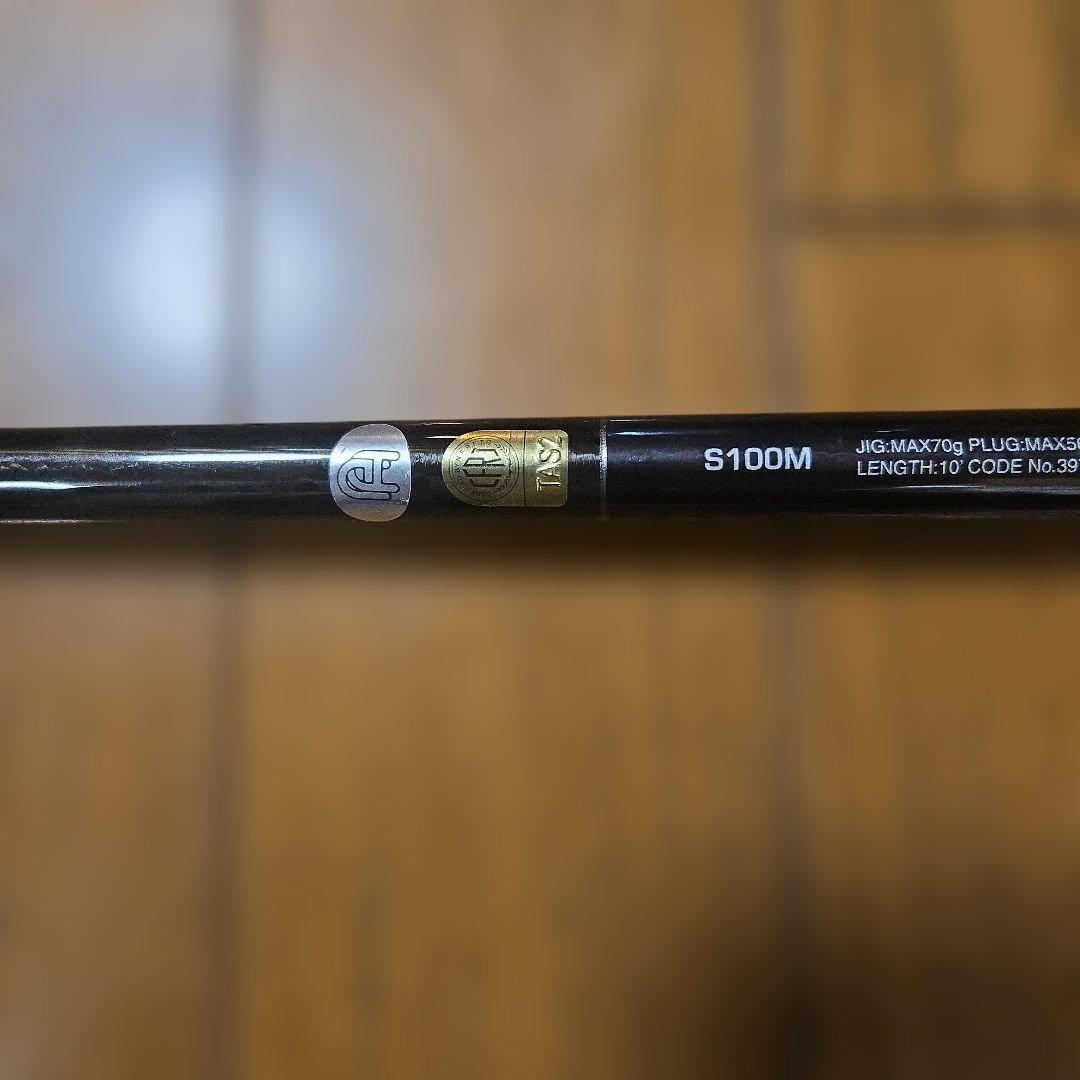 シマノ　コルトスナイパーXR S100M【美品】