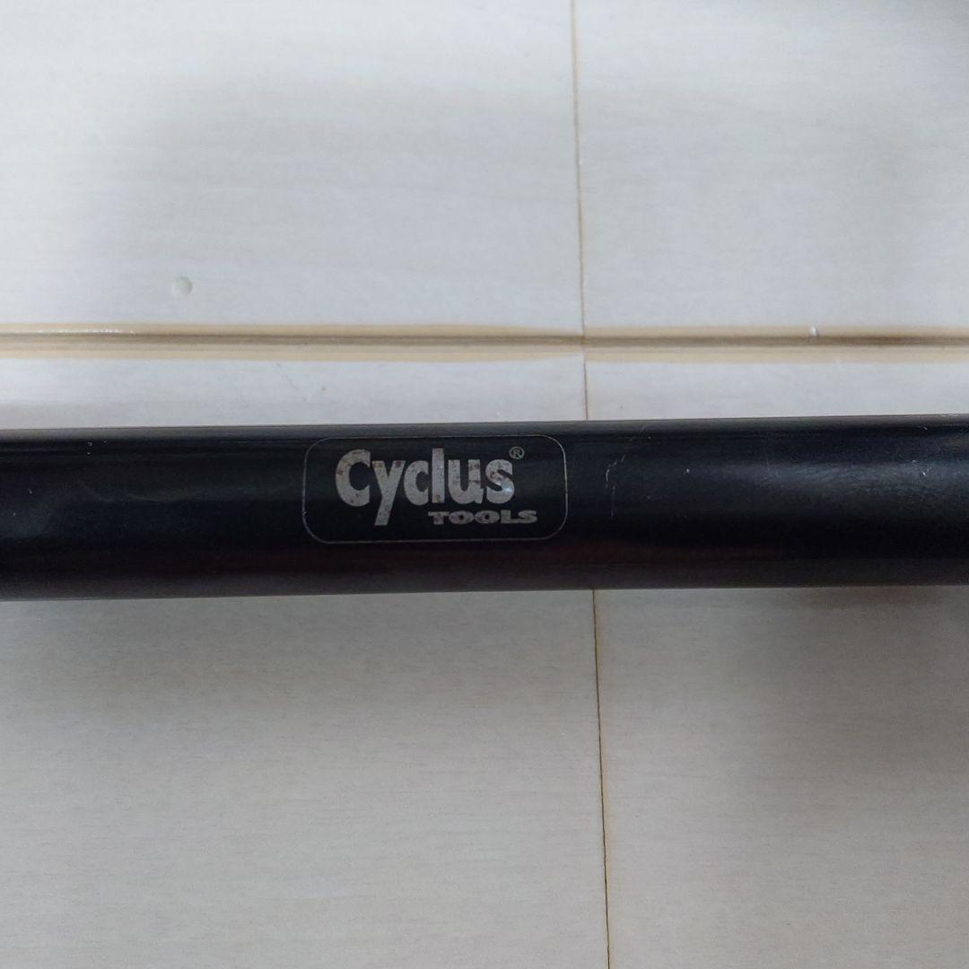 Cyclus tools #720011エンド並行ツール