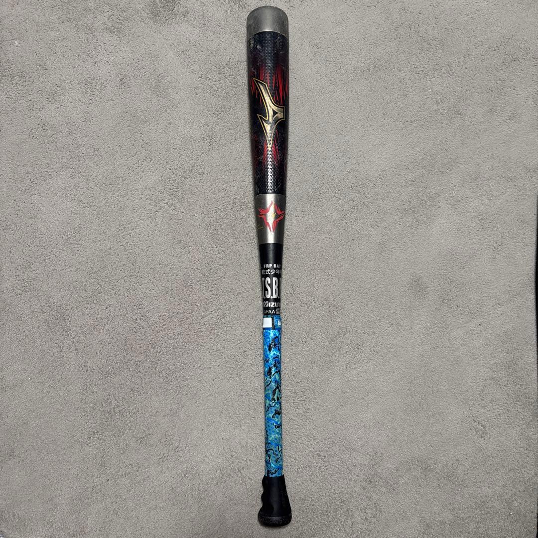少年軟式バット　ミズノ　MEGAKING II 78㎝　実測重量611g