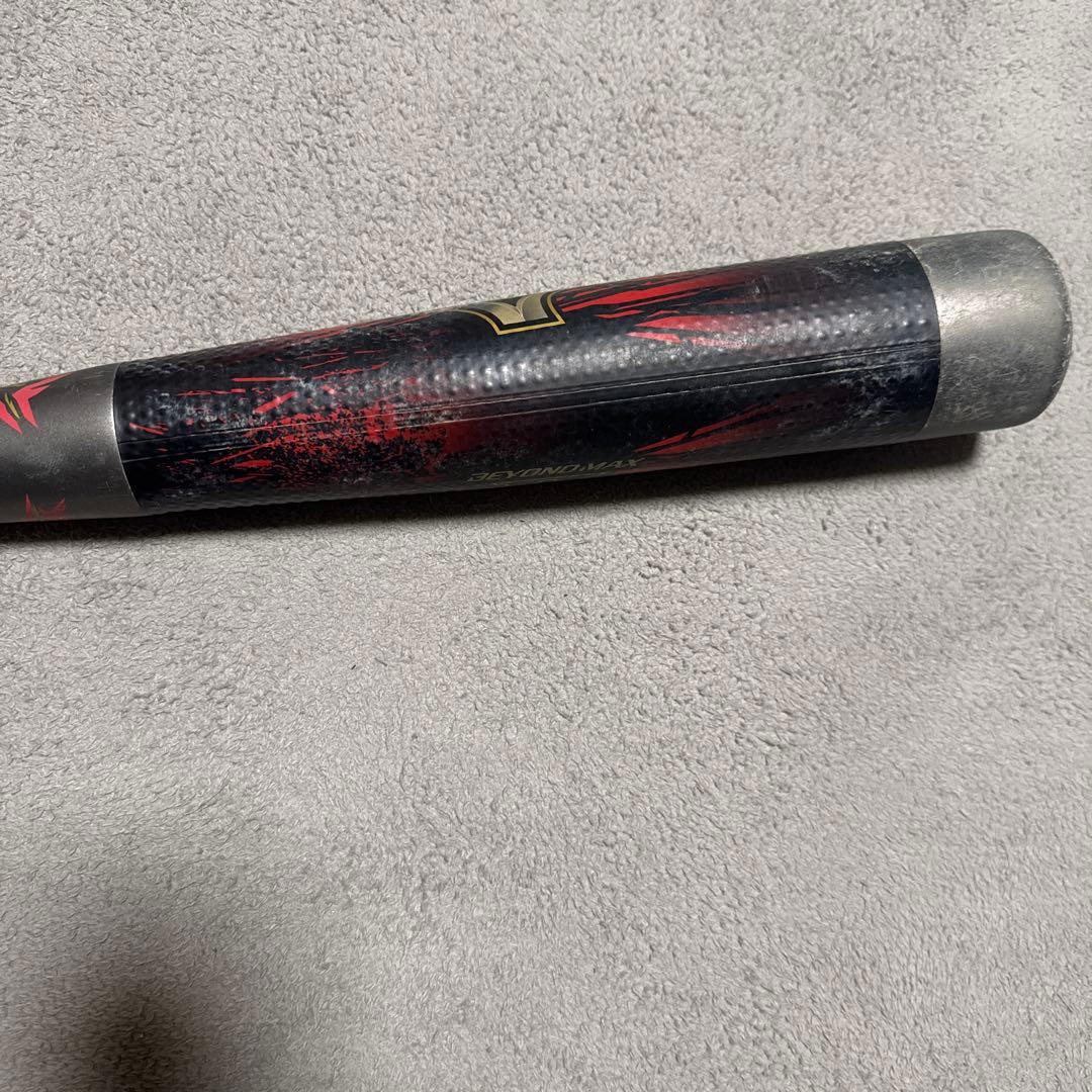 少年軟式バット　ミズノ　MEGAKING II 78㎝　実測重量611g