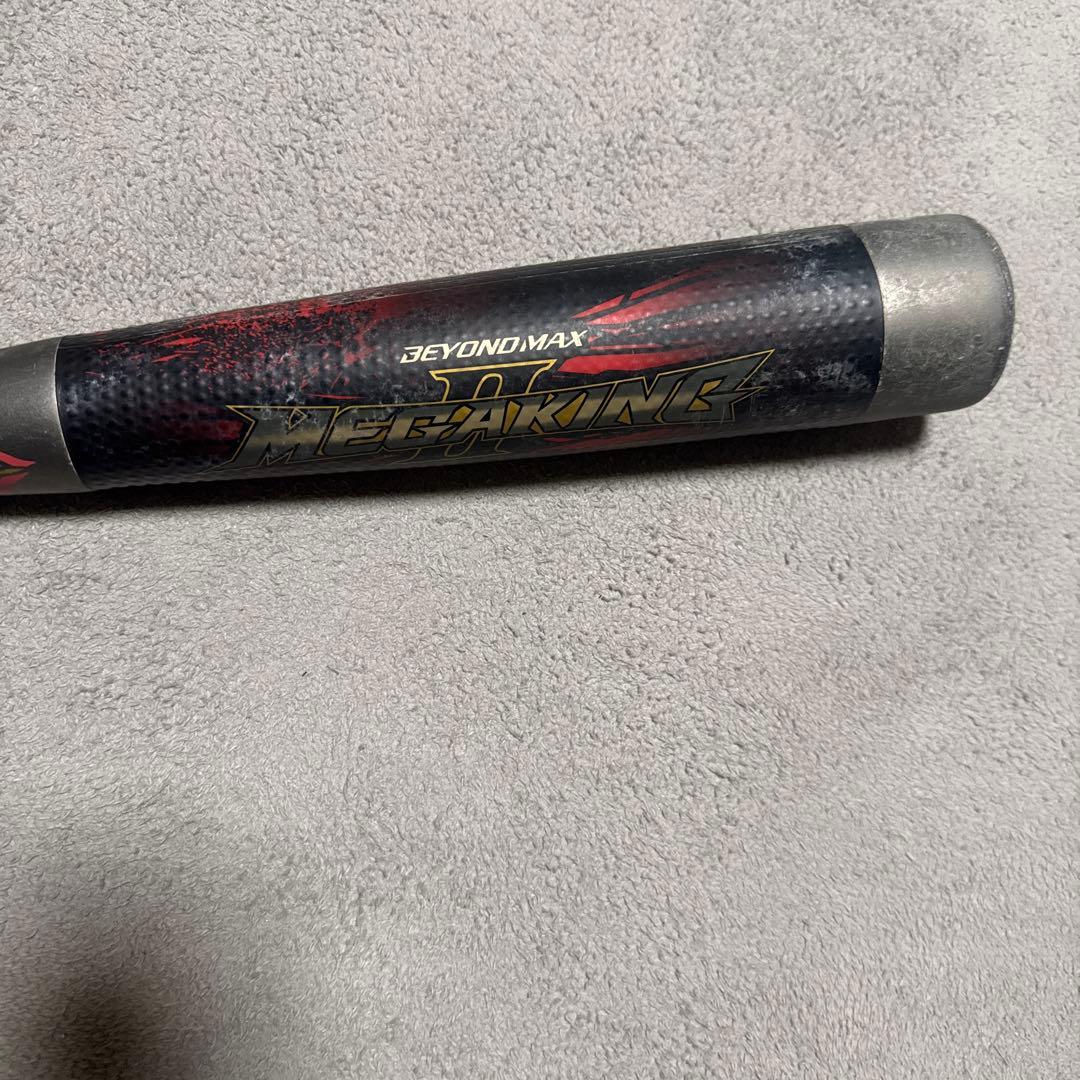 少年軟式バット　ミズノ　MEGAKING II 78㎝　実測重量611g