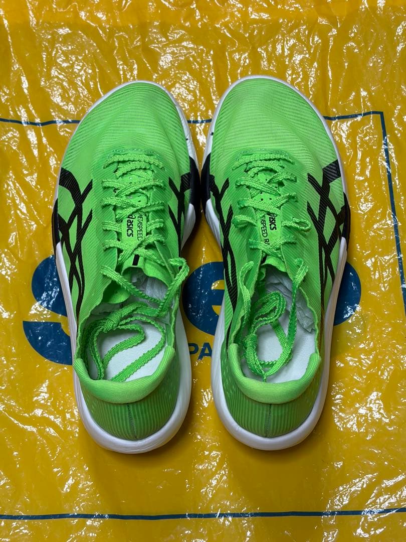 ASICS SPEED RAY メタスピードレイ