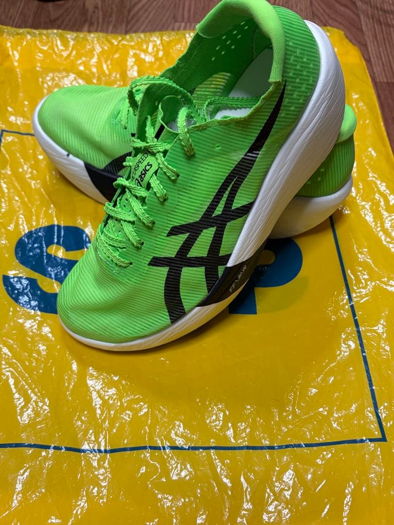 ASICS SPEED RAY メタスピードレイ
