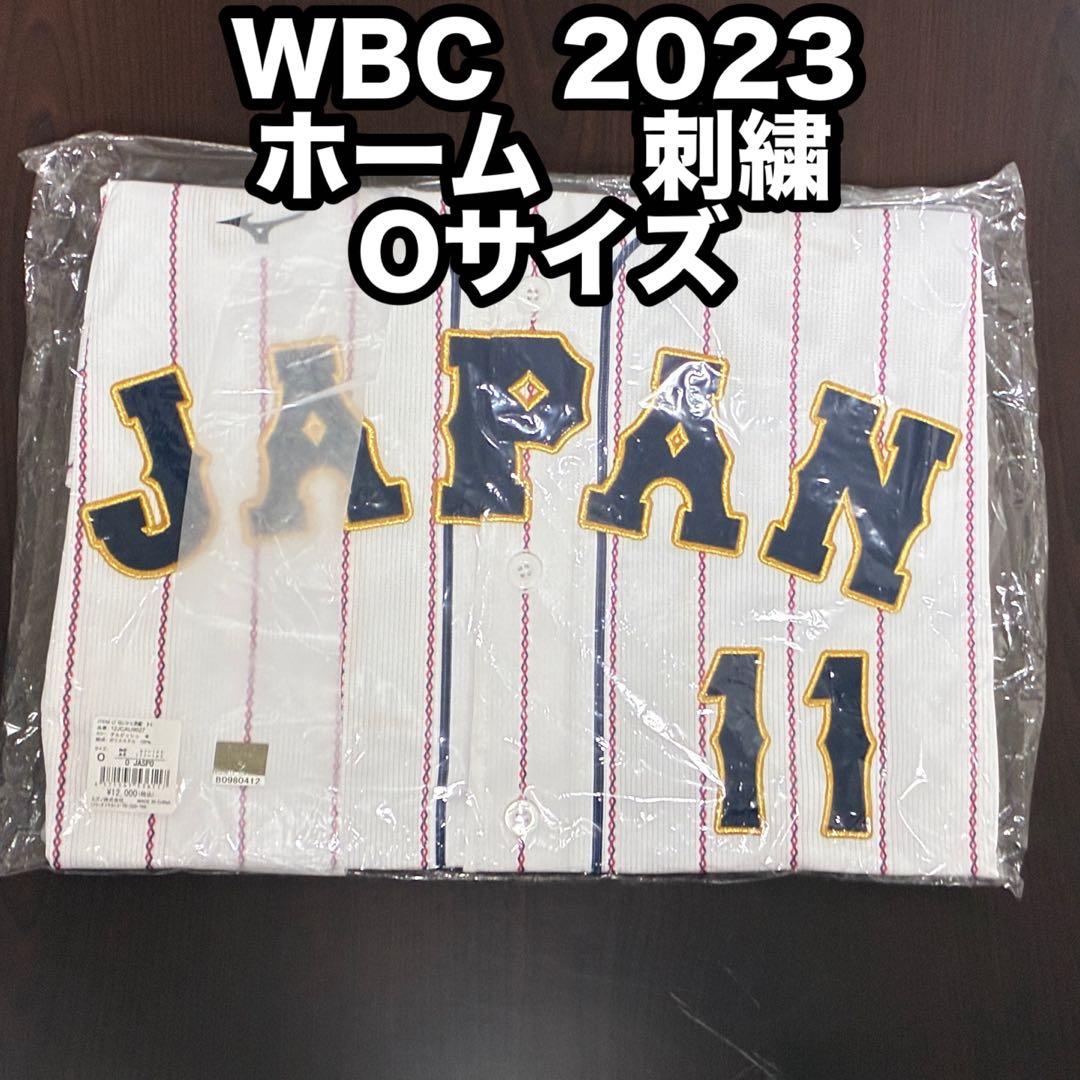 【新品未使用】WBC2023 ダルビッシュ有レプリカユニフォーム 刺繍 Ｏサイズ