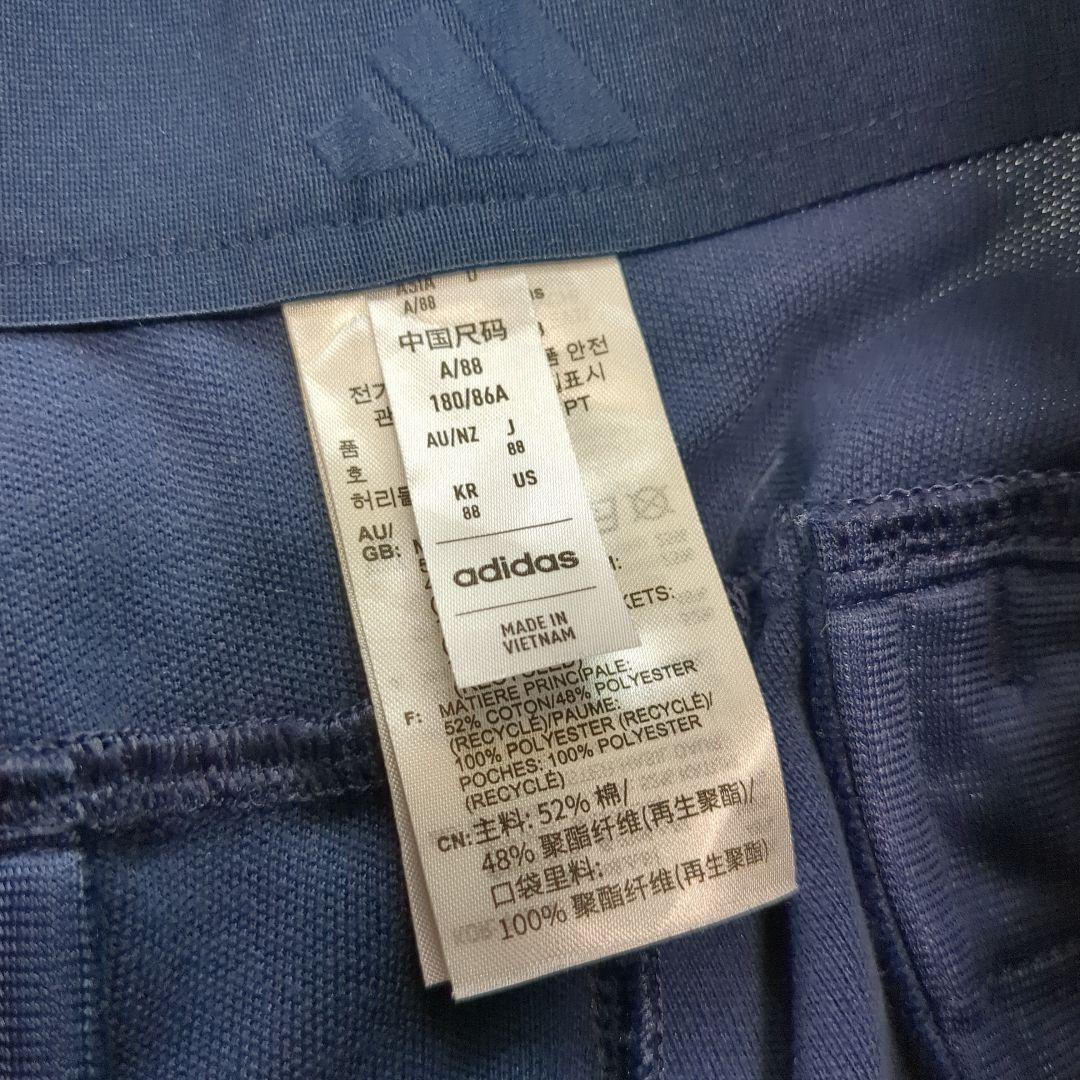 アディダス クラブハウス ワイドテーパードパンツ サイズ 88