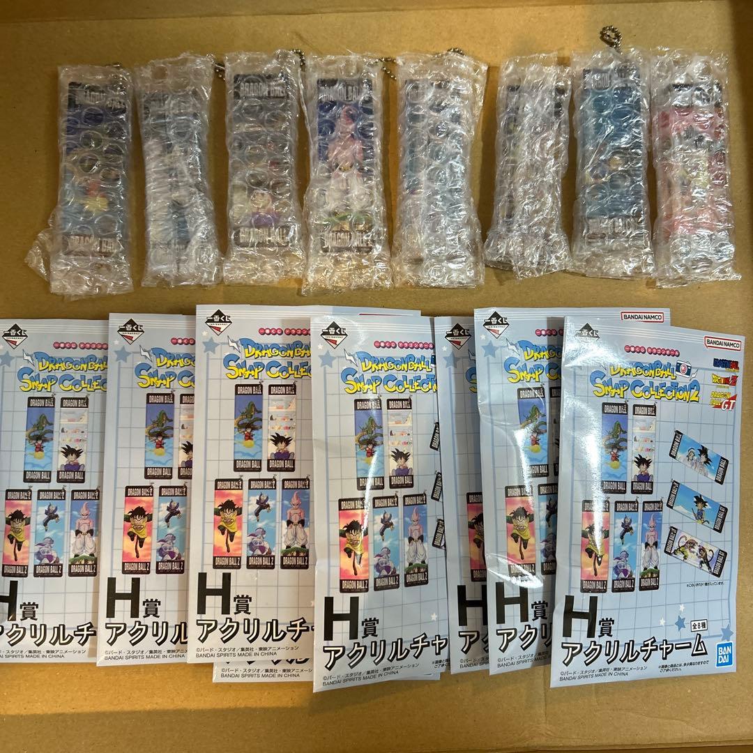 ドラゴンボール一番くじスナップコレクション2 41点まとめ売り