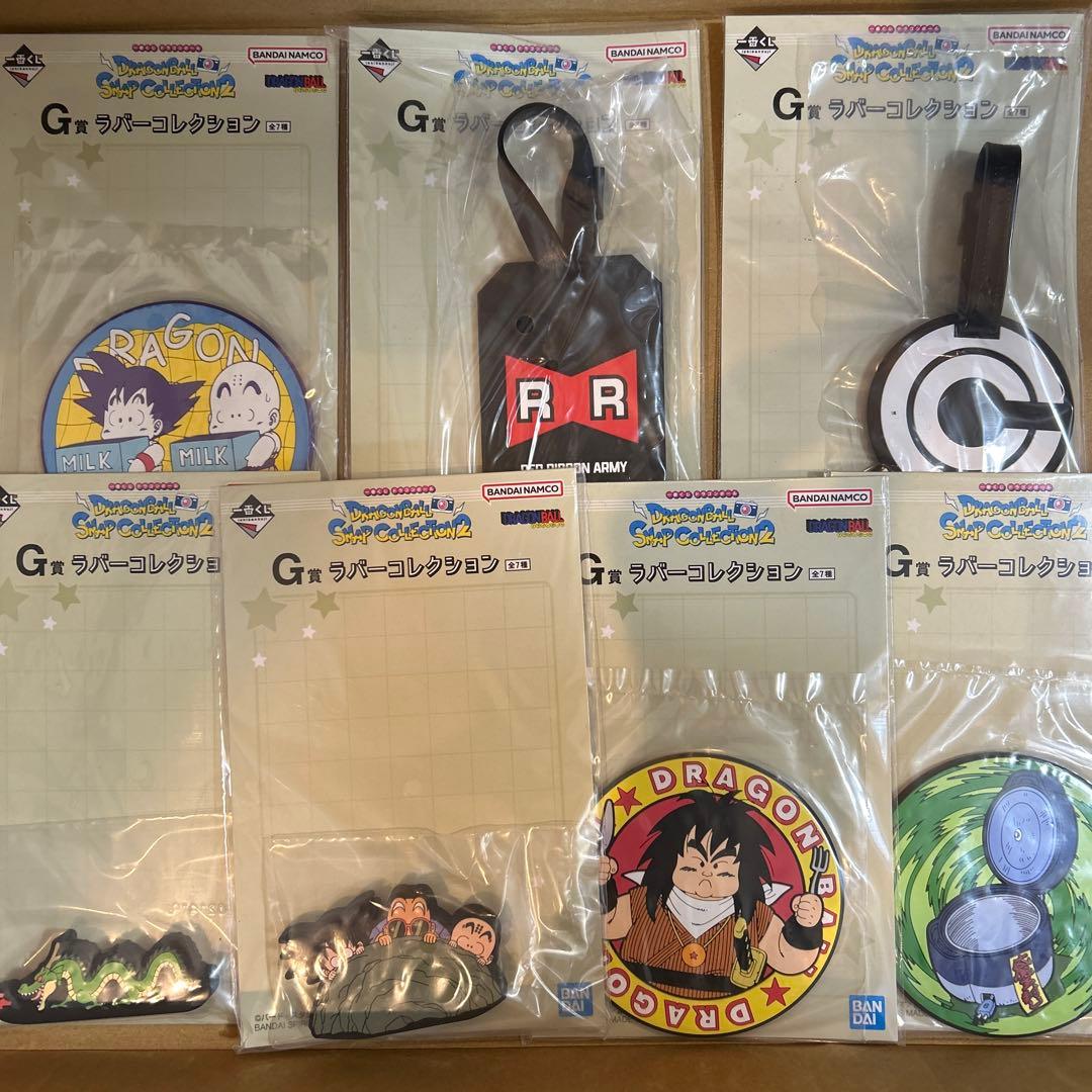 ドラゴンボール一番くじスナップコレクション2 41点まとめ売り