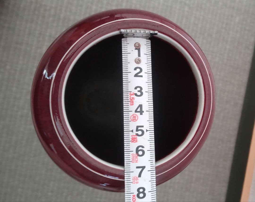 砥部焼 栖山窯 壺 H約32.0cm 花器 花挿し 花瓶