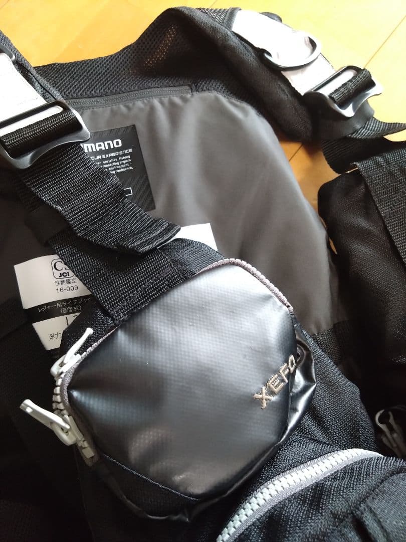 SHIMANO XEFO ブラックフィッシングベスト
