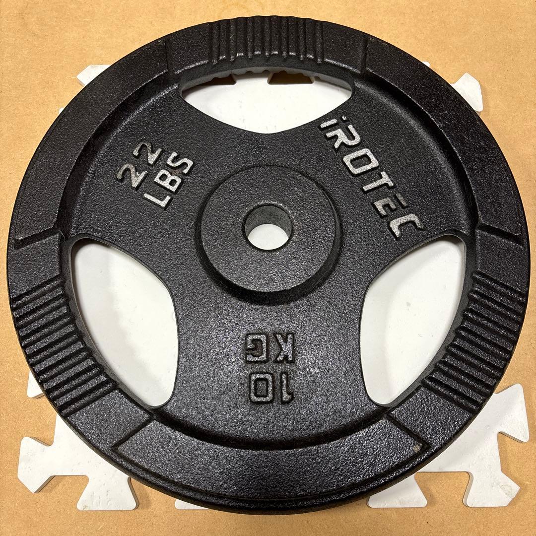 iROTEC ダンベルプレート 10kg 2枚セット