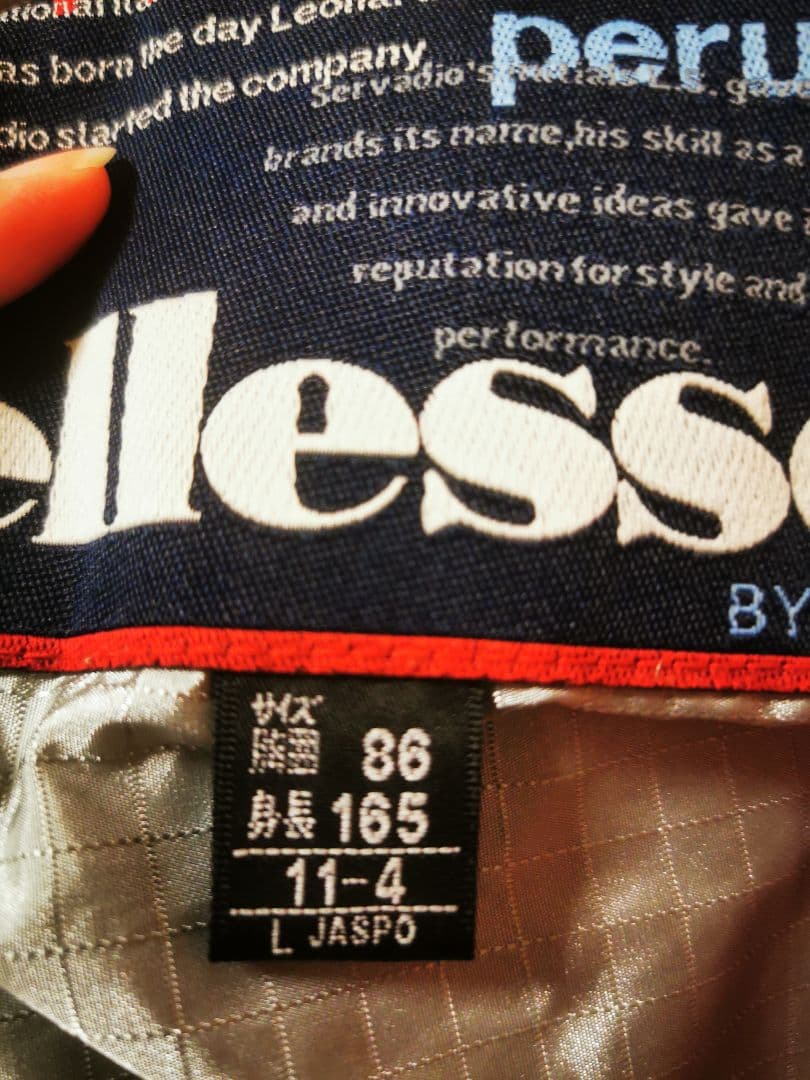 ellesse エレッセ ライナー付スキーウェア レディースLサイズ 上下セット
