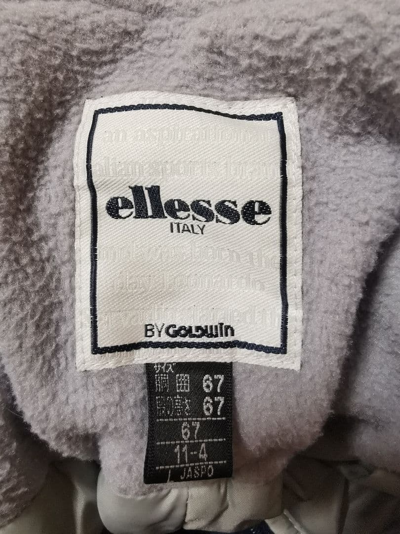 ellesse エレッセ ライナー付スキーウェア レディースLサイズ 上下セット