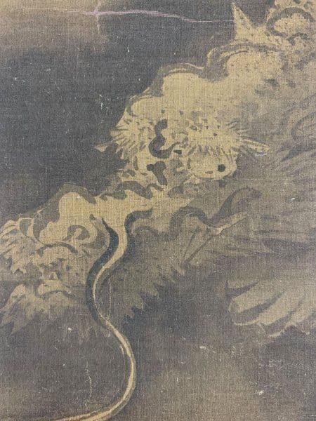 模写 土佐広周「雲龍図」絹本　 室町時代中期 土佐派