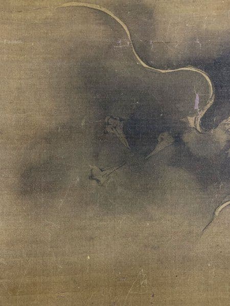 模写 土佐広周「雲龍図」絹本　 室町時代中期 土佐派