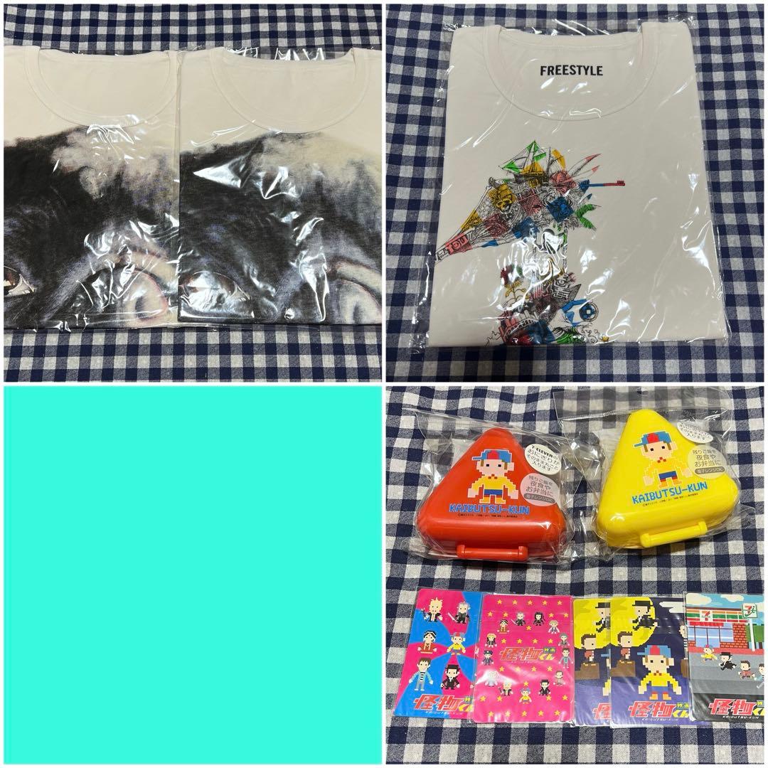 ✧ 嵐 グッズまとめ売り