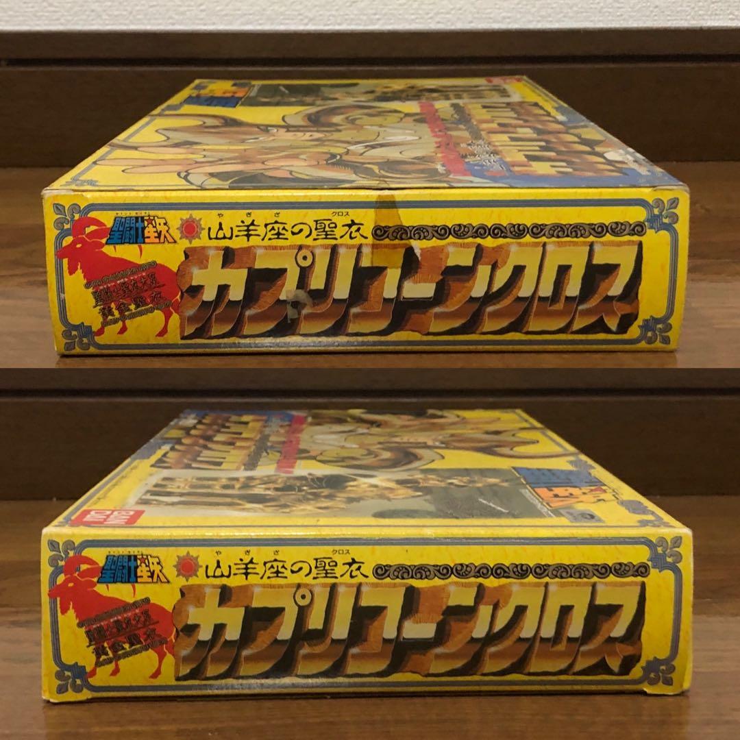 聖闘士星矢 聖闘士聖衣大系 山羊座の聖衣 シュラ カプリコーンクロス