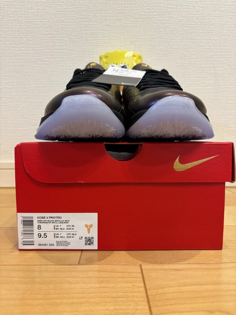 シューズ(男性用) Nike Kobe 5 Protro \"Year of the Mamba\"