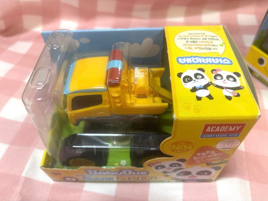 モンスターカー BabyBus ベイビーバス モンスタートラック 3台セット