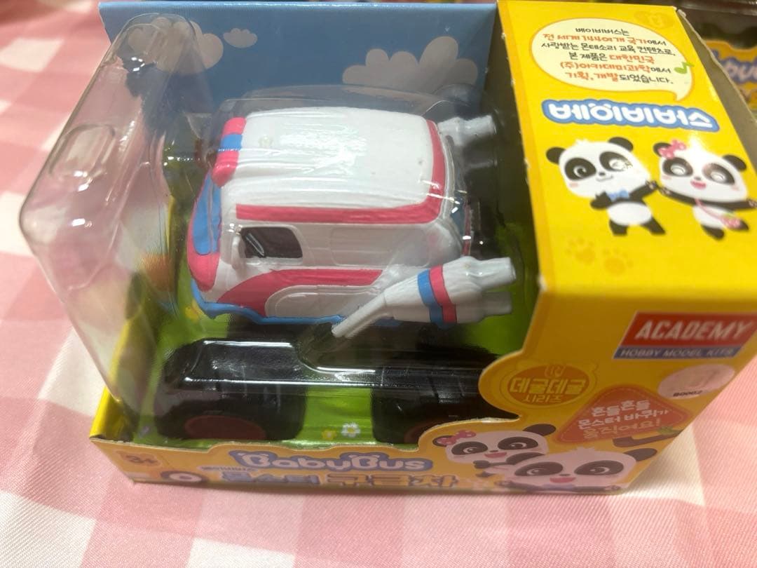 モンスターカー BabyBus ベイビーバス モンスタートラック 3台セット