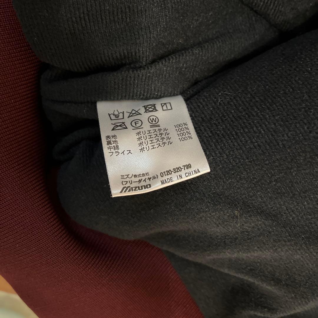 楽天イーグルス　グラウンドコート　プロ仕様サイズL　ファンクラブ特典