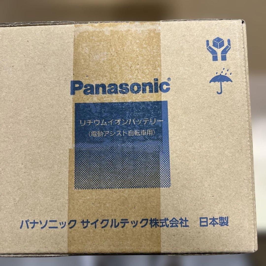 Panasonic リチウムイオンバッテリーNKY513B02B 新品未使用